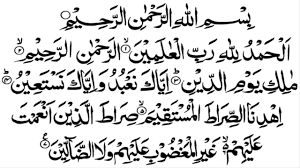 Terjawab • terverifikasi oleh ahli. Ampuh Surah Al Qur An Yang Menenangkan Hati Dan Sekaligus Mengusir Setan Youtube