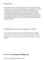 Doa pendekat jodoh dari surah yusuf azhan co. Beda Al Ma Tsurat Sughra Dan Kubra