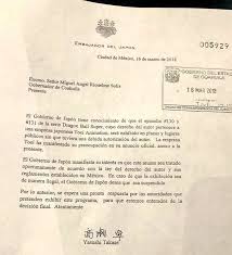 It completely breaks immersion in any fight. Til Dragon Ball Has Actually Caused An International Incident It Is So Popular Inmexico That There Were Government Sponsored Public Watch Parties For The Final Episodes Of Dragon Ball Super They Became So Popular