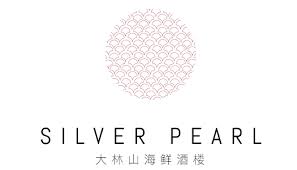 To competitive pay great experience in this unique lifestyle job magnificent… Kitchen Jobs At Silver Pearl Sydney Asian Wedding Venue Silver Pearl Venues