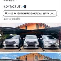 Taman perling, 270, jalan simbang, johor bahru, 81200 johor bahru, johor, malaysia aadress. One Rc Enterprise Kereta Sewa Johor Bahru 2 Tips