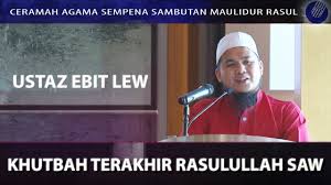Ceramah sedih ustadz ebit lew mp3 & mp4. Live Kenapa Aku Berpegang Pada Islam Ustaz Ebit Liew
