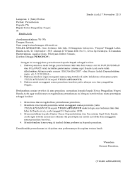 Contoh surat lamaran kerja melalui email. 15 Contoh Surat Pernyataan Perubahan Akta Kelahiran