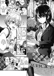 森島コン おしおきっ コミック高 73