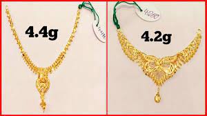 Light weight gold combo sets chain pendants designs you jewelry beautiful simple pure necklace set design ideas jewellery manufacturer of 916 pendant jewelxy 22 carat gold antique light weight necklace sets jewellery designs. Simple Lightweight Gold Necklace With Weight Latest Jewellery Designs Youtube