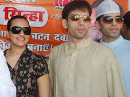 Sonakshi sinha says she is a proud sister as one of her brother luv sinha is set to star in veteran filmmaker jp dutta's upcoming hindi war drama film paltan. Sonakshi Sinha S Brother Luv Sinha To Contest Bihar Elections 2020 On Congress Ticket English Lokmat Com