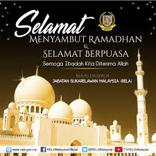 Punya kreasi mengucapkan marhaban ya ramadhan, selamat menunaikan ibadah puasa ramadhan 1442 h. Rela Malaysia Ar Twitter Seluruh Warga Relamalaysia Mengucapkan Selamat Menyambut Ramadhan Selamat Berpuasa Kpd Seluruh Umat Islam Marhaban Ya Ramadhan Azisjamman Alwi Ibrahim59 Zulkifliabidin Roslannong Kamarudin Rapig Kdnputrajaya Https