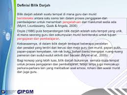 The usability of preschool classroom. Edup 3043 Pengurusan Bilik Darjah Bab 1