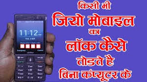 This can be very inconvenient if you find yo. Jio 4g Phone Hard Reset Unlock Pin F30c Master Reset Code For All Phone Mobile Technical Guru Video Id 3619929d7930c0 Veblr Mobile