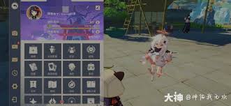 雷神俩命，九条满命，冒险45级经验溢出，真心要的带价格来_来自大神圈子_神佑我无欢