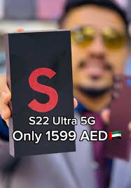 Latest Samsung Galaxy S Series Models in Dubai, UAE