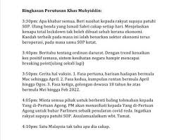 Jeremy Jeremy Ryman Twitter