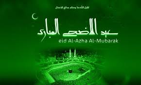 Black and gray samsung laptop, windows 10, blue, sky. Best Eid Mubarak Hd Images Greeting Cards Wallpaper And Photos