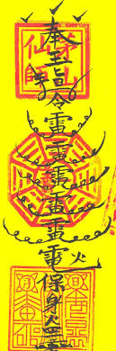 Resultado De Imagem Para Japanese Talisman Thiết Kế