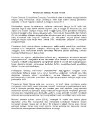 Apr 24, 2016 · pengenalan satu sistem pendidikan yang sama oleh kementerian pendidikan malaysia telah dapat mewujudkan perpaduan kaum di negara malaysia kita. Analisis Kesalahan Bahasa Okt 2020 Studocu