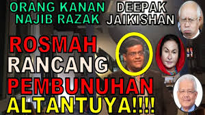 Azilah dan sirul azhar umar disabitkan dan dijatuhi hukuman mati oleh mahkamah tinggi shah alam pada 2009 atas pertuduhan membunuh altantuya. Tergempar Inilah Plot Bagaimana Altantuya Dibunuh By Media Harapan Tv Channel