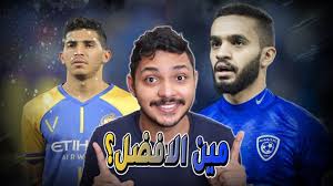 ردة فعلي على سلطان الغنام محمد البريك مين الافضل youtube