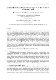 3.5 membentuk pelajar yang mampu berdikari. Pdf Madinah Ramadhan Program Pelancongan Islam Di Kota Bharu Bandar Raya Islam