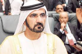 Inspiration to the people