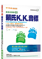 We did not find results for: è³´æ°k K éŸ³æ¨™ 2cd Qrcodeç‰ˆ è²·æ›¸ è¨‚é›œèªŒ å¸¸æ˜¥è—¤ç¶²è·¯æ›¸åŸŽ