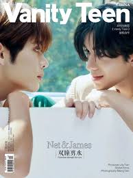 New April 2023 Net/James magazine "Vanity Teen" Chinese Version Cover  Net/James Double Eyes Water Cut Bed Friend