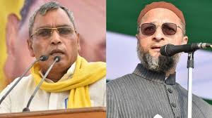 Abstraction in art is an ongoing process.. Up Elections Om Prakash Rajbhar Refutes Owaisi Claim 100 Seats Aimim Sbsp Latest News Updates National News India Tv