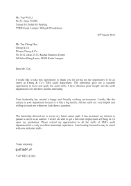 As the economic and business center of the country, kuala lumpur attracts not only malaysians. Thank You Letter To Company Supervisor Wei Li S Internship Experience