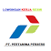 Logo Pt. Pertamina Persero