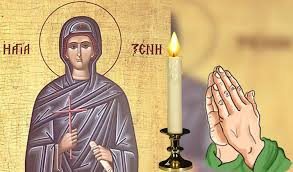 Este vorba despre o rugăciune pentru găsirea unui loc de muncă. RugÄƒciunea CÄƒtre Sfanta Xenia VÄƒ Aduce Un Loc Nou De MuncÄƒ Secretele Com