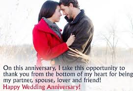 26 Romantic Wedding Anniversary Wishes A House Of Fun Happy Wedding Anniversary Quotes Anniversary Quotes For Wife Wedding Anniversary Quotes