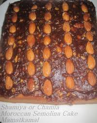 الث م ر م ع س ل Date Glaze Glacage Aux Dattes How To Make Date Almond Glaze The Southern Morocco Swa Cuisine Marocaine Dattes Recettes Du Moyen Orient