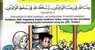 Ridhollah fi ridhol walidaini wa sukhtullah fi shukhtil walidain arab. Hadits Tentang Ridho Allah Tergantung Ridho Orang Tua Belajar