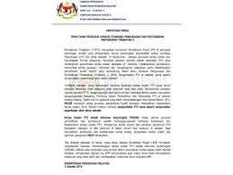 Baca koleksi soalan percubaan pt3 tahun 2017. Kpm Minta Jpn Siasat Dakwaan Kertas Soalan Pt3 Bocor