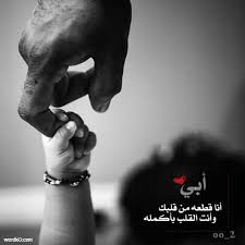 سنحرص يوميًا على أن نختار لك بعناية ألعاب جديدة، بحيث تضمن الحصول على أفضل الألعاب وأقصى قدر من. Ø±Ø³Ø§Ø¦Ù„ Ø¹ÙŠØ¯ Ø§Ù„Ø§Ø¶Ø­Ù‰ Ù„Ù„Ø§Ø¨ Ù…ÙˆØ³ÙˆØ¹Ø© Ø¥Ù‚Ø±Ø£ Ø£Ø¬Ù…Ù„ Ø±Ø³Ø§Ø¦Ù„ Ø¹ÙŠØ¯ Ø§Ù„Ø§Ø¶Ø­Ù‰ Ù„Ù„Ø§Ø¨ ØªÙ‡Ù†Ø¦Ø© Ø§Ù„Ø¹ÙŠØ¯ Ù„Ù„Ø§Ù… Ø±Ù…Ø²ÙŠØ§Øª Ø¹ÙŠØ¯ Ø§Ù„Ø£Ø¨