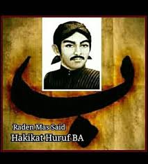 Maqam makrifat tidak bisa kedudukan makrifat. Ilmu Mistik Dan Makrifat Posts Facebook