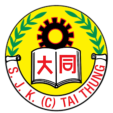 Xe tải 1.4 tấn chất lượng cao tại tphcm. Pibg Sjkc Tai Thung Home Facebook