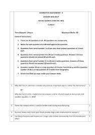 Common mistakes committed by the candidates in conventional papers. Cbse Sample Question Papers For Class 10 Social Science Mock Paper 2