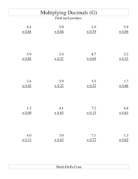 Multiplying Two Digit Tenths By Two Digit Hundredths G Decimals Worksheets Multiplying Decimals Worksheets Multiplying Decimals