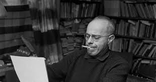 This is a collection of perfect yet imaginary reviews of nonexistent books. Eight Miles Higher Book Review A Perfect Vacuum By Stanislaw Lem