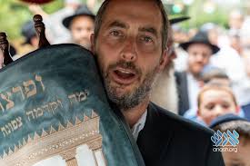 Torah Dedicated in the Five Town in Memory of Yudi Dukes