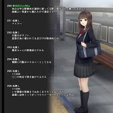 RJ01345457][オツカノリッヒ] 素人晒しスレ -危ないアングラ掲示板- のダウンロード情報 - DLDShare