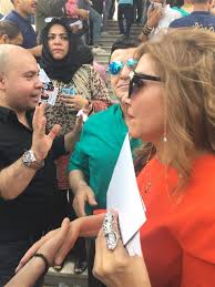 Join and follow us on :website : ÙˆØµÙˆÙ„ Ù†Ø§Ø¯ÙŠØ© Ù…ØµØ·ÙÙ‰ ÙˆØ²ÙˆØ¬Ù‡Ø§ Ø£Ø±ÙƒØ§Ù† ÙØ¤Ø§Ø¯ Ù„Ù…Ù‚Ø± Ø§Ù†ØªØ®Ø§Ø¨Ø§Øª Ø§Ù„Ù…Ù‡Ù† Ø§Ù„Ù…ÙˆØ³ÙŠÙ‚ÙŠØ©