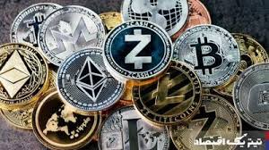 قیمت بیت کوین