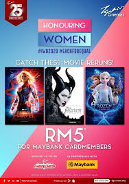 See the imax difference in kuching. 7 Mar Onward Tgv Cinemas International Women S Day Promo At Vivacity Megamall Everydayonsales Com