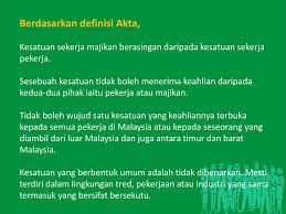 Tambahan laoi, bagi tujuan menggalakkan pelaburan asing, kerajaan malaysia Kesatuan Sekerja Trade Unions Ppt Download