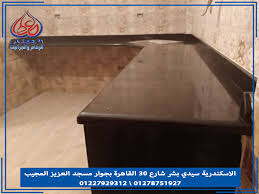 العطار للرخام والجرانيت Home Facebook