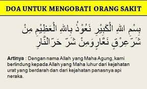 Bahwasannya apabila ada orang yang datang mengeluh sakit atau terluka kepada nabi saw. Inilah Kumpulan Doa Untuk Orang Sakit Agar Diberi Kesembuhan Seruni Id