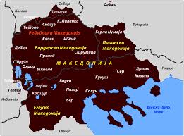 History of macedonia (historyofmacedonia.org) is a scholarly research dedicated to the 2500 years long history of. Tomasz Kamusella North Macedonia A Surprise SlÅnske Opisaniy Swiata 1 Wachtyrz Eu