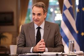 Ο ανασχηματισμός και ο άγγελος συρίγος. Antistrofh Metrhsh O Anasxhmatismos Ths Kybernhshs Kai Oi Allages Poy Prow8oyntai Eidhseis Pagenews Gr