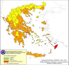Ο καιρός τώρα σε πολιτεία. Tmikexjdjq1jvm